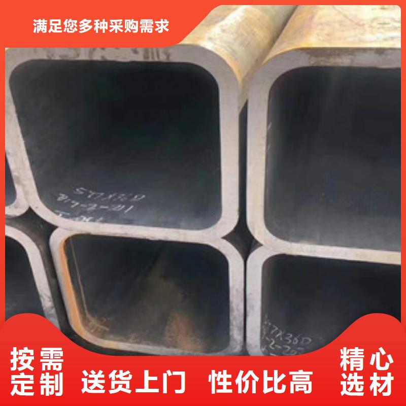 小口径镀锌方管供货及时随到随提