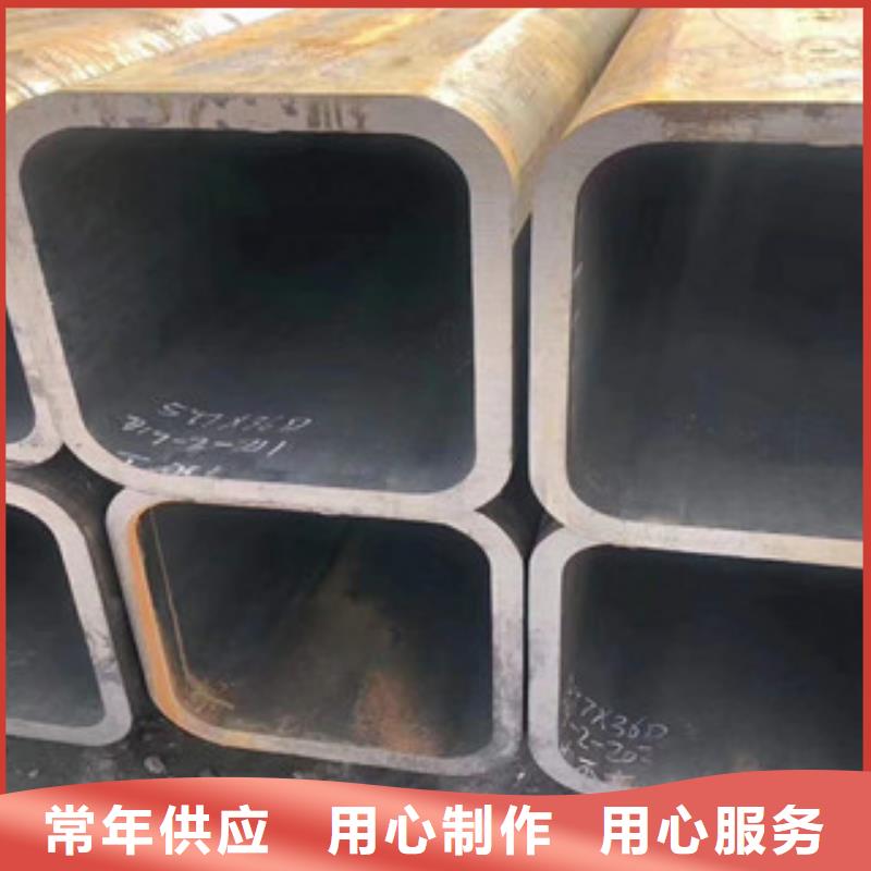 服务周到的小口径镀锌方管生产厂家