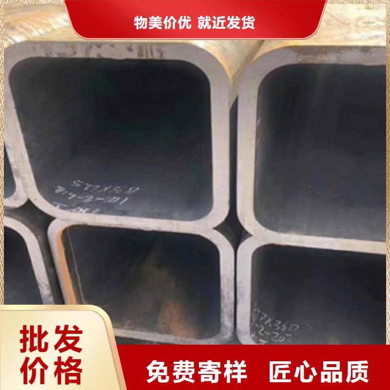 小口径镀锌方管厂家报价