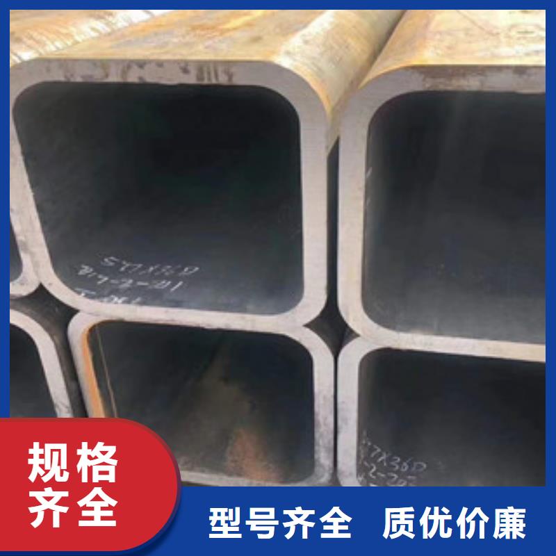 小口径镀锌方管-来电洽谈当地货源
