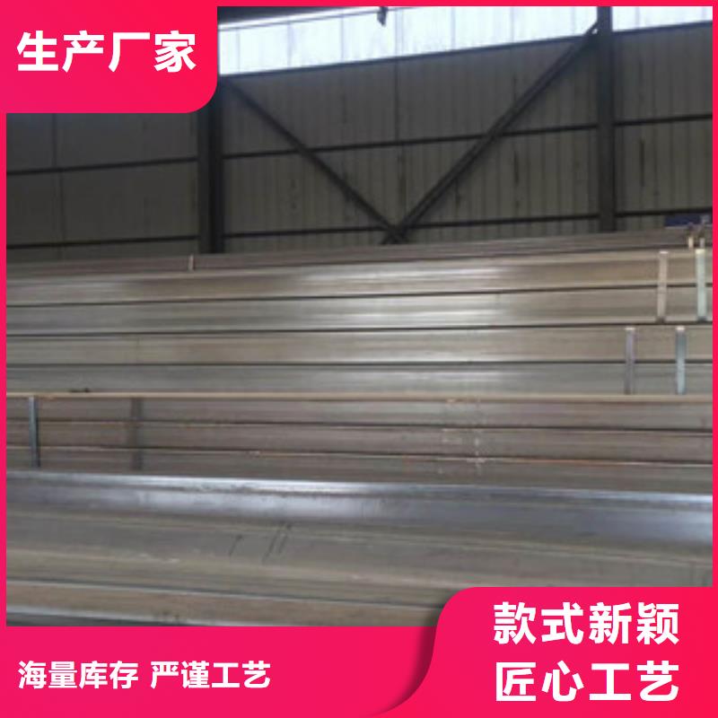 小口径镀锌方管好货促销