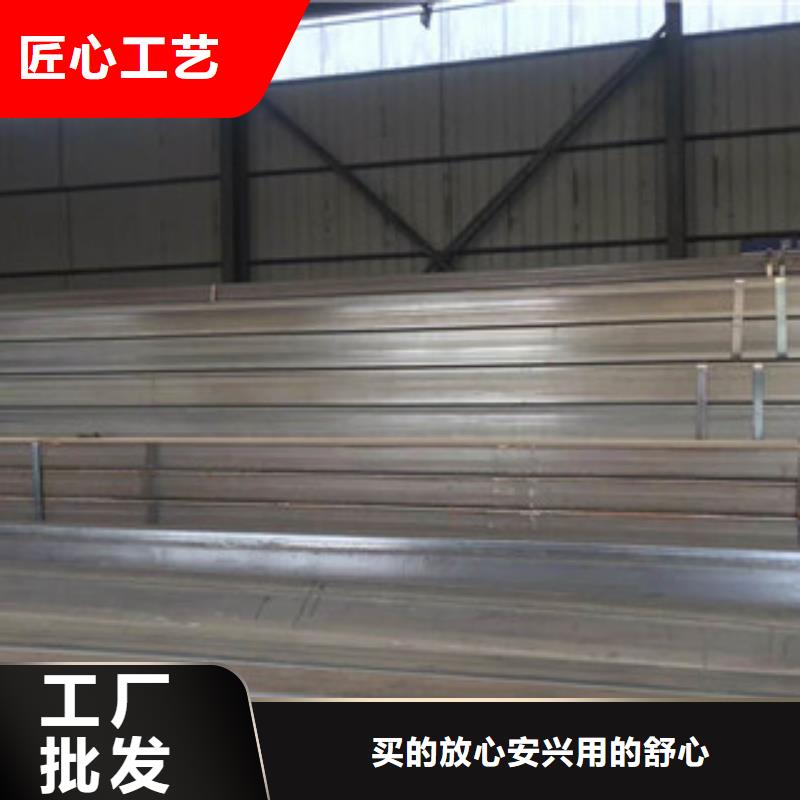 小口径镀锌方管质量与价格同在多种场景适用