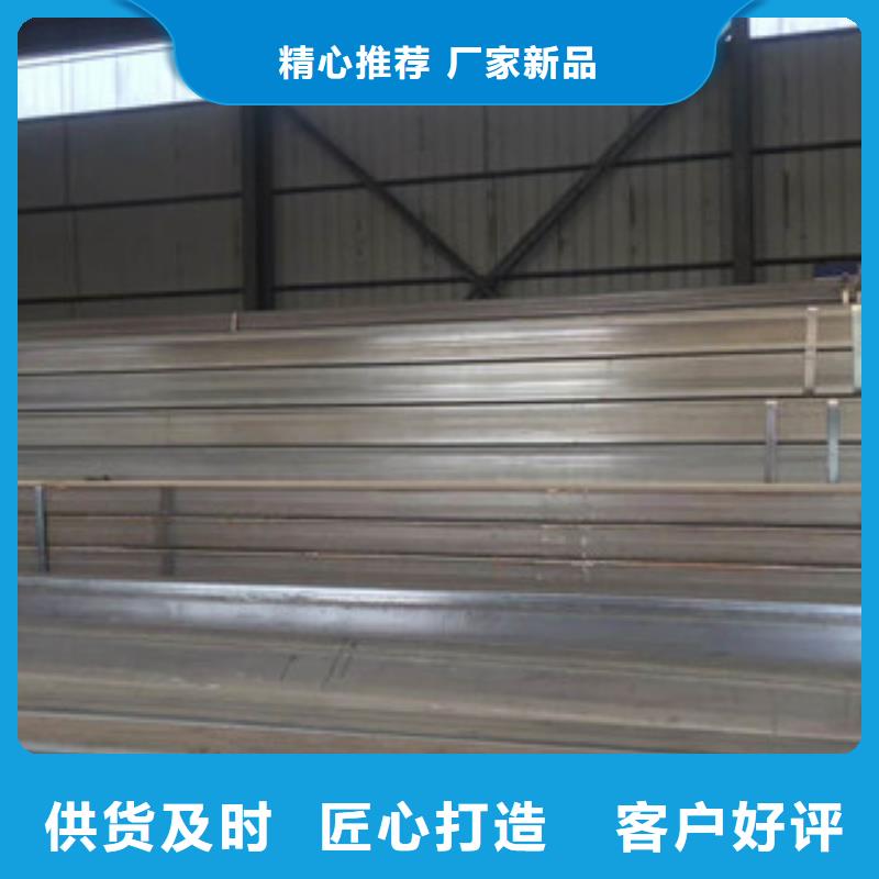 小口径镀锌方管_小口径镀锌方管公司当地公司