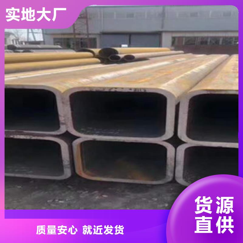 重信誉小口径镀锌方管厂商