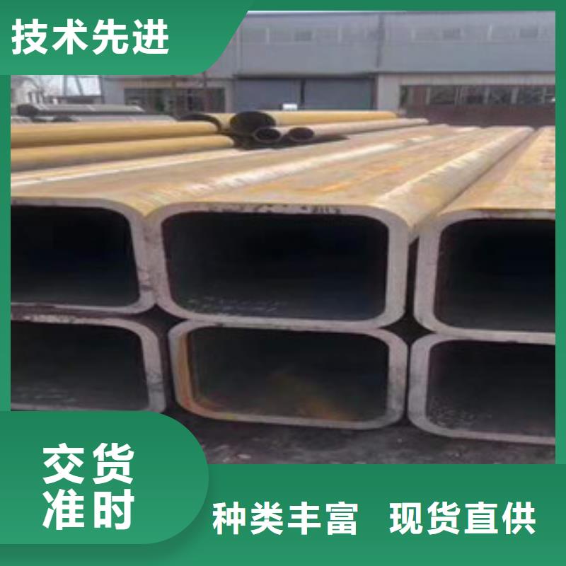 销售小口径镀锌方管_厂家/供应大量现货