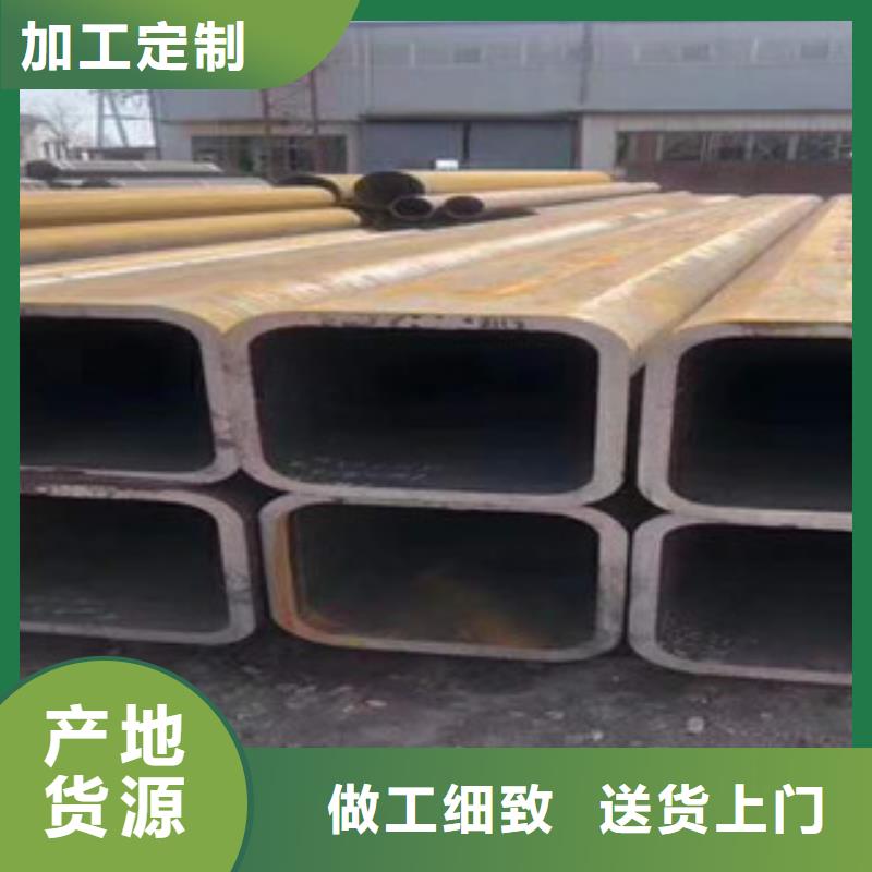 小口径镀锌方管实体大厂专注生产制造多年
