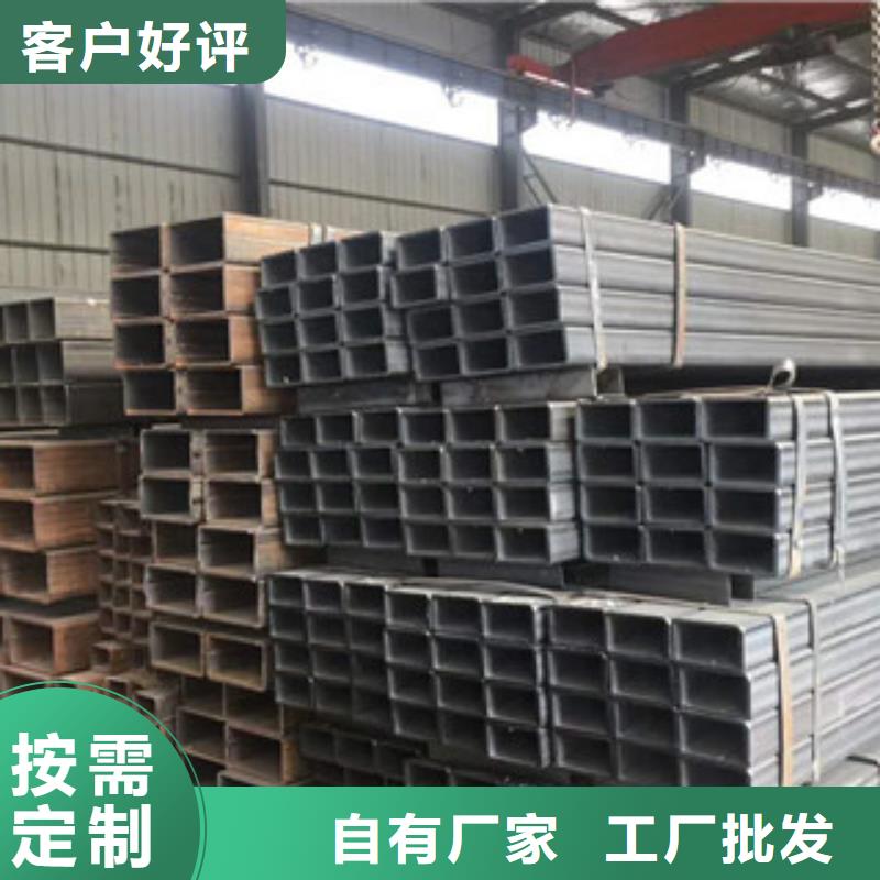 小口径镀锌方管货源直供品质卓越