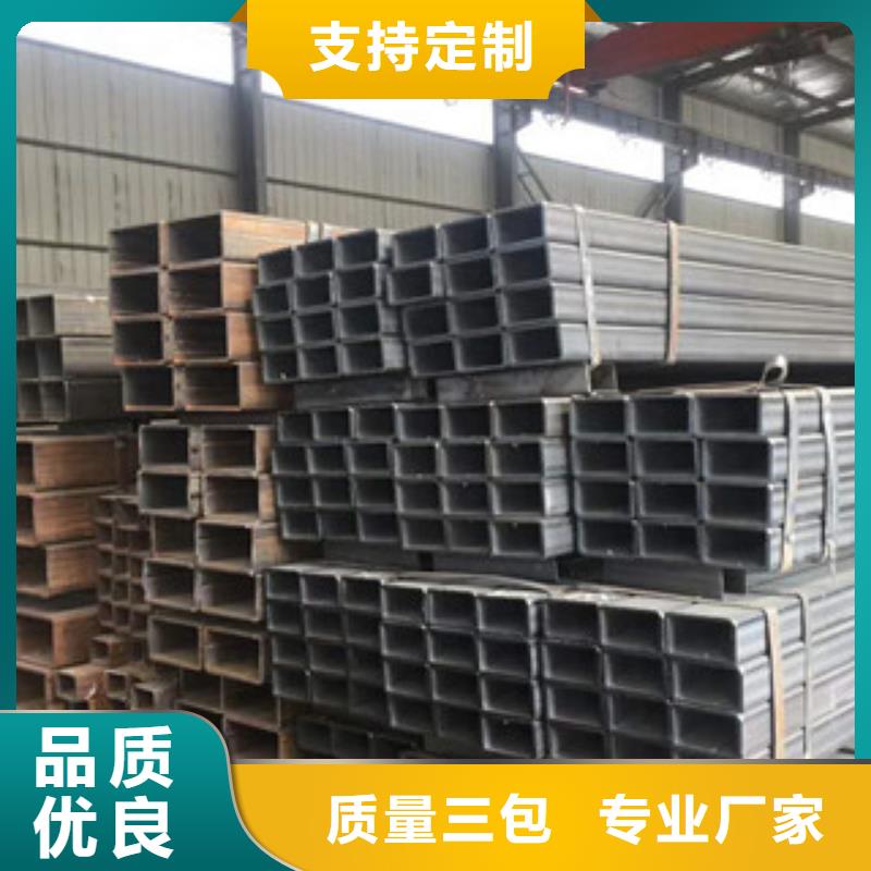 小口径镀锌方管厂家现货定做产品性能