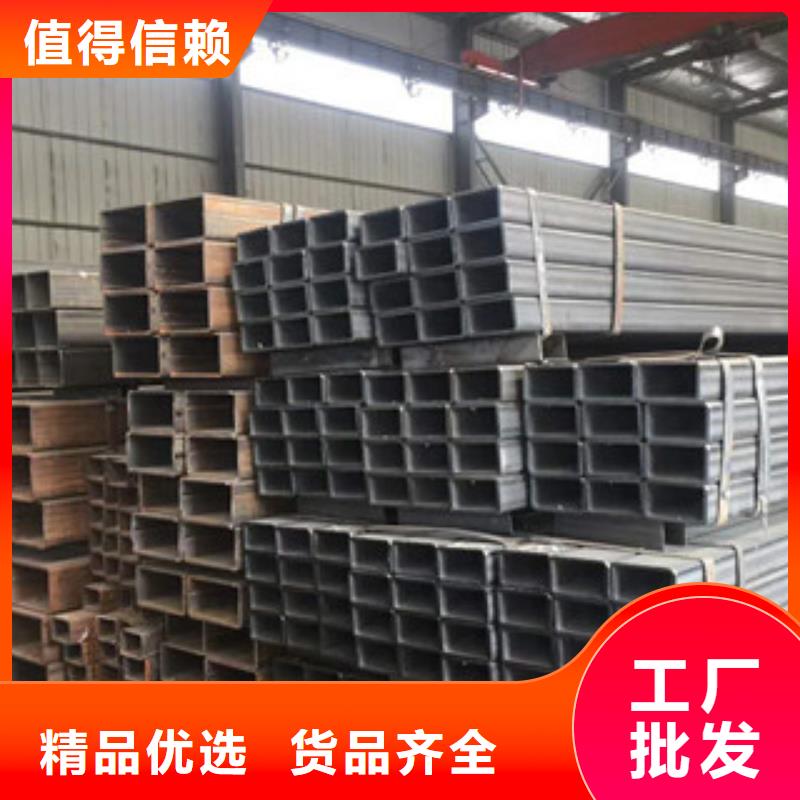 现货供应小口径镀锌方管的厂家本地货源
