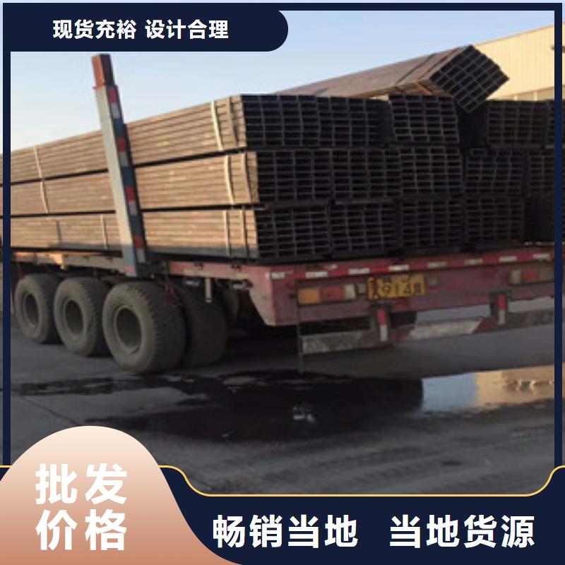 质量优的小口径镀锌方管生产厂家本地货源
