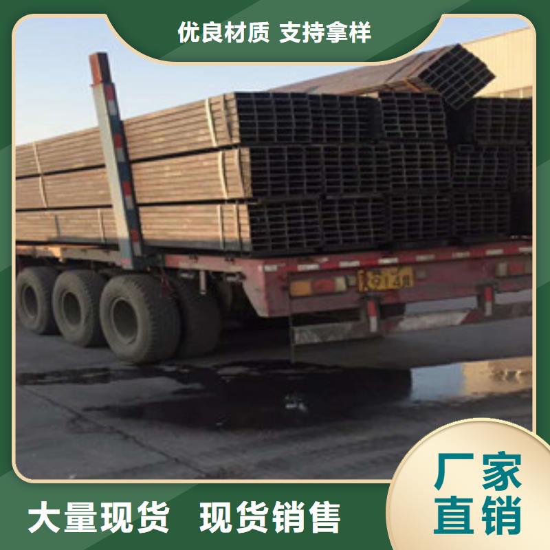 值得信赖的小口径镀锌方管经销商