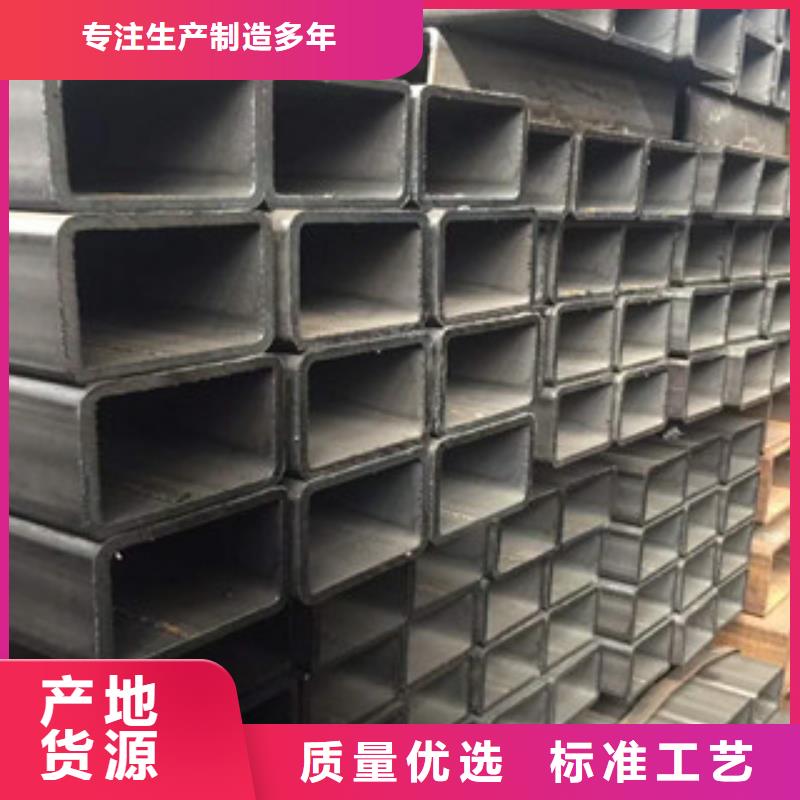 小口径镀锌方管可靠满意