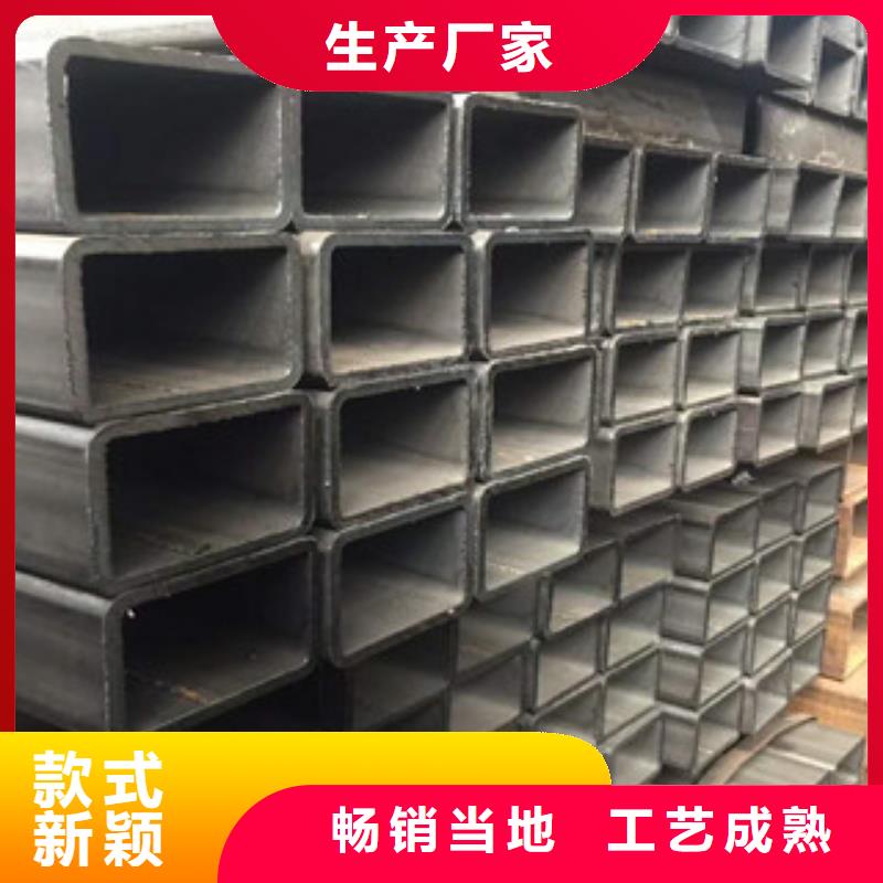 规格齐全的小口径镀锌方管厂家种类丰富
