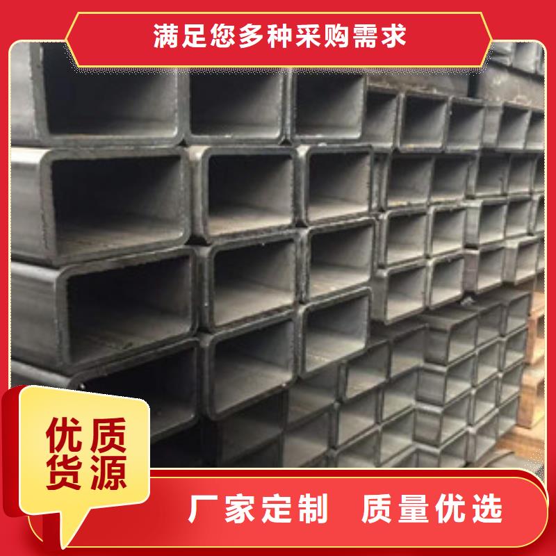小口径镀锌方管款式多样为品质而生产