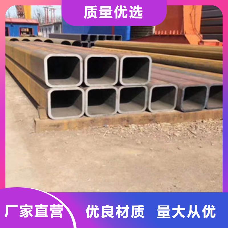 批发小口径镀锌方管的基地