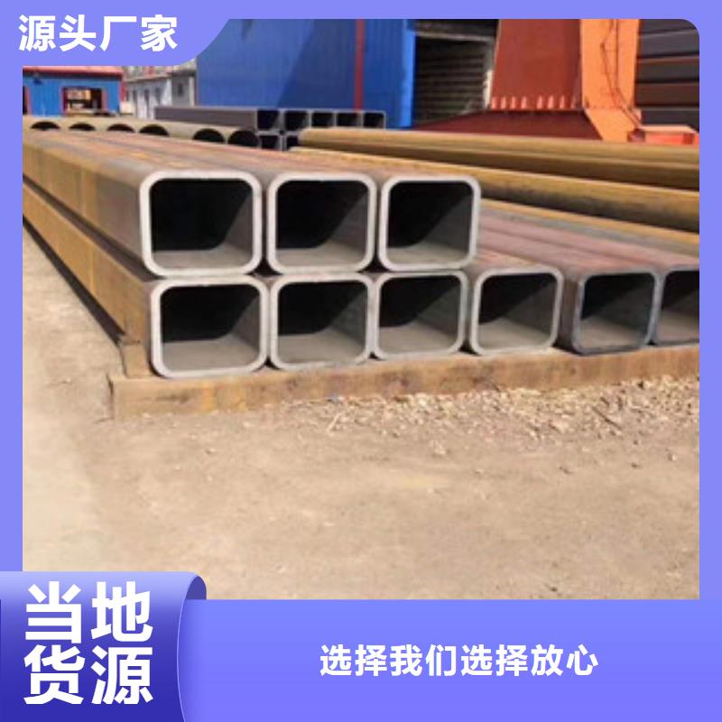 常年供应小口径镀锌方管-靠谱