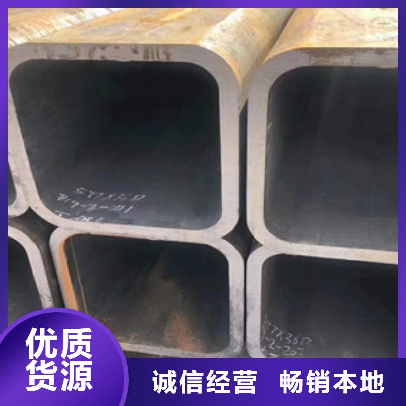 小口径镀锌方管正规生产厂家当地生产商