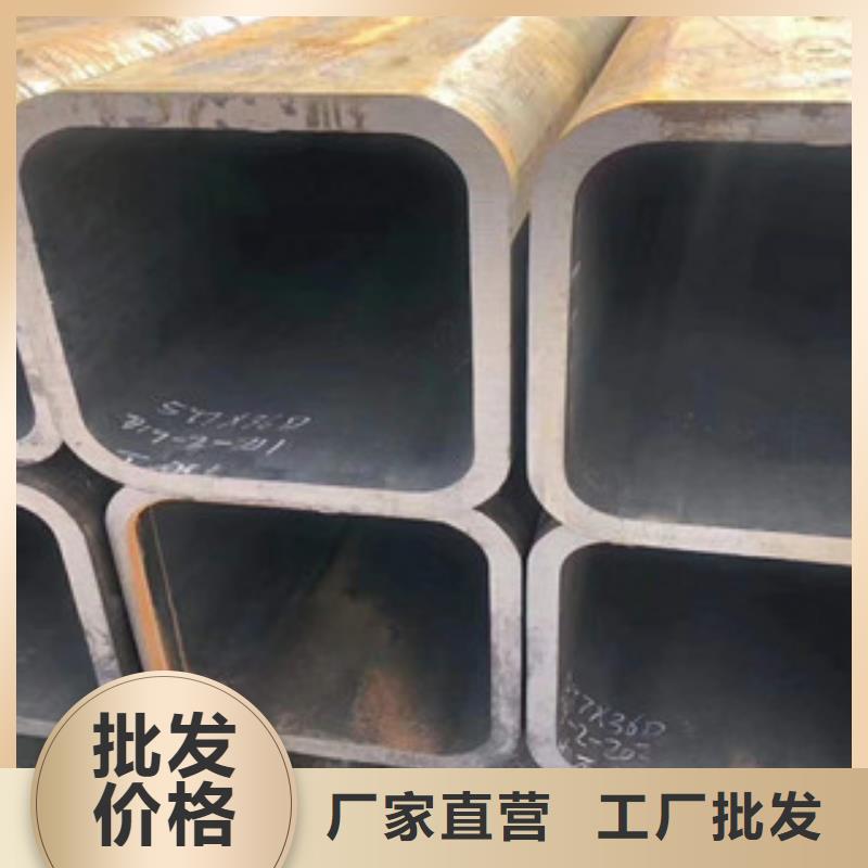 小口径镀锌方管大型厂家满足客户需求