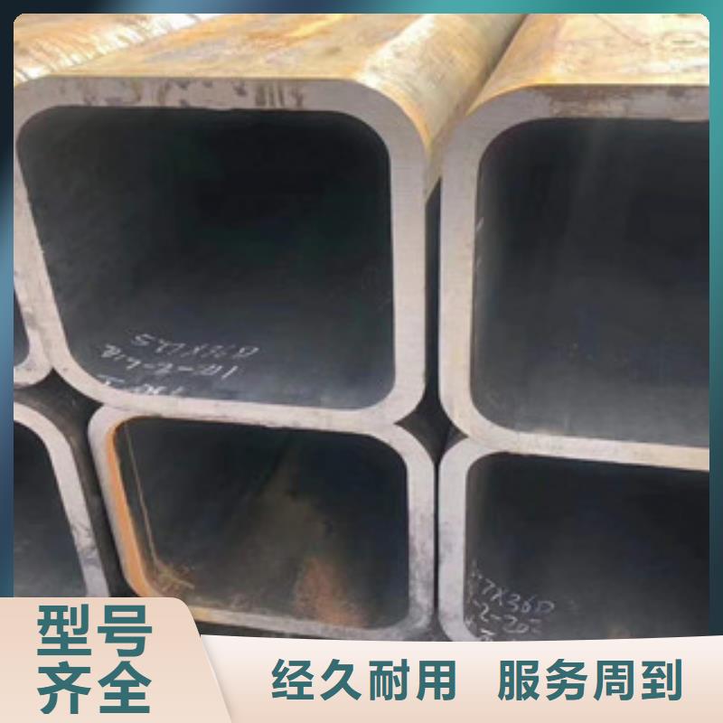 小口径镀锌方管品质甄选质量不佳尽管来找我