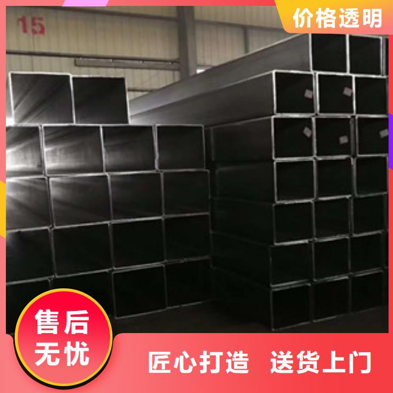 小口径镀锌方管_量大从优本地生产商