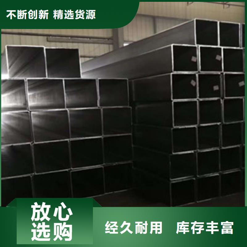 小口径镀锌方管行情报价追求细节品质