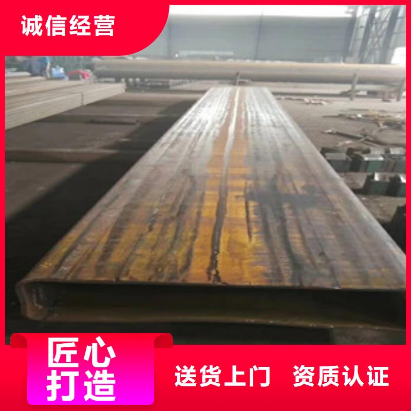 小口径镀锌方管当天出货一站式供应
