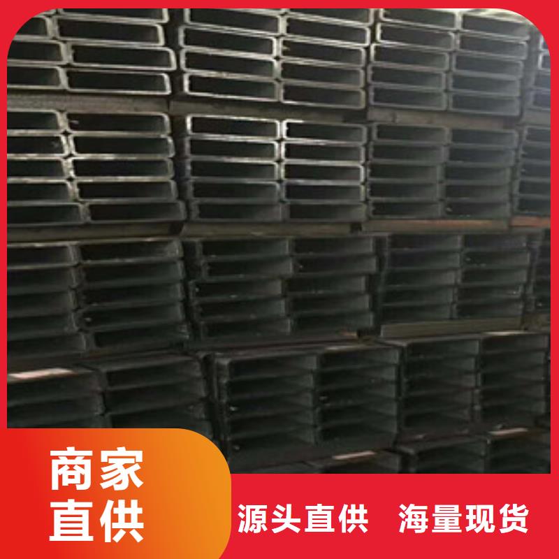 服务周到的小口径镀锌方管生产厂家