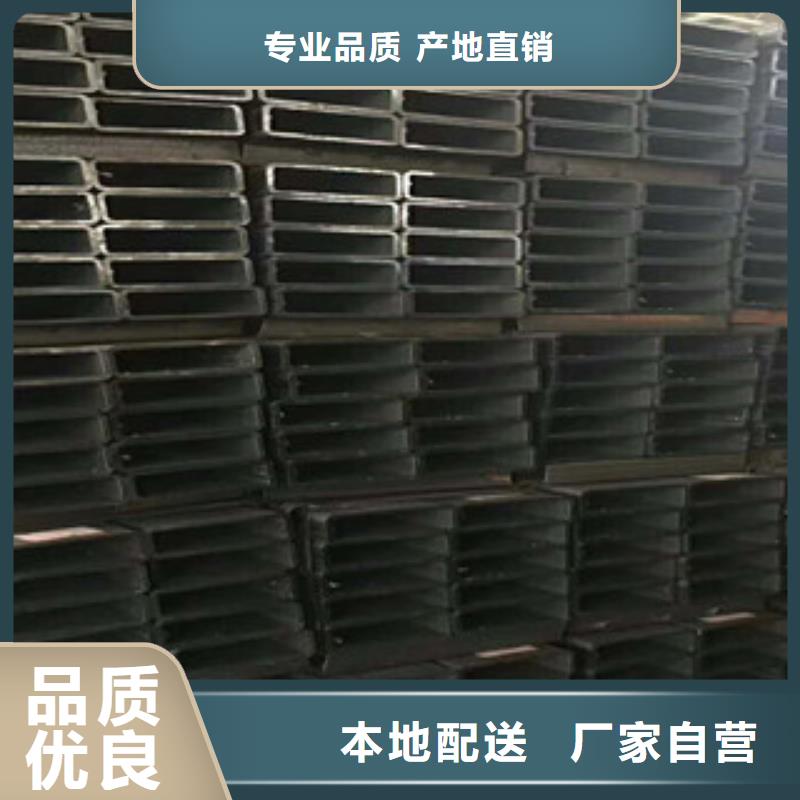 值得信赖的小口径镀锌方管经销商