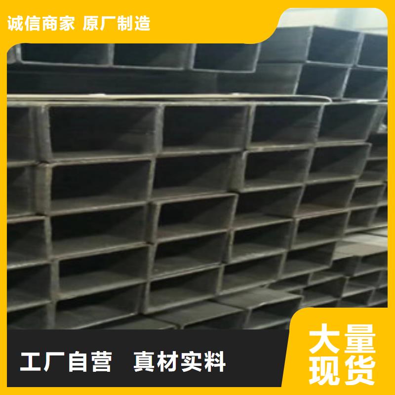 小口径镀锌方管全国发货低价货源