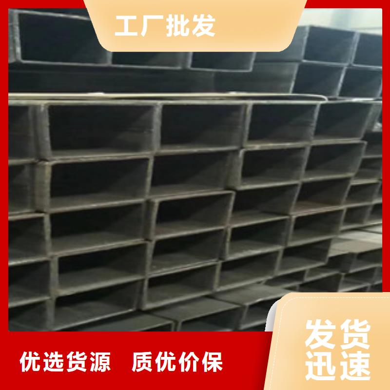 质优价廉的小口径镀锌方管厂家放心购