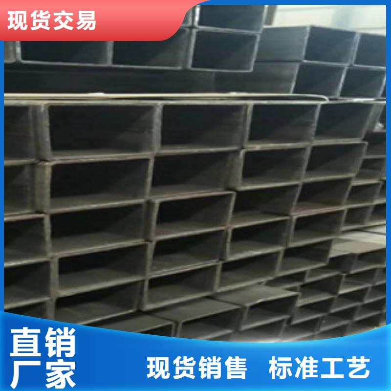 小口径镀锌方管-薄利多销支持加工定制