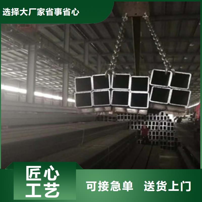#小口径镀锌方管#出货快专注细节使用放心