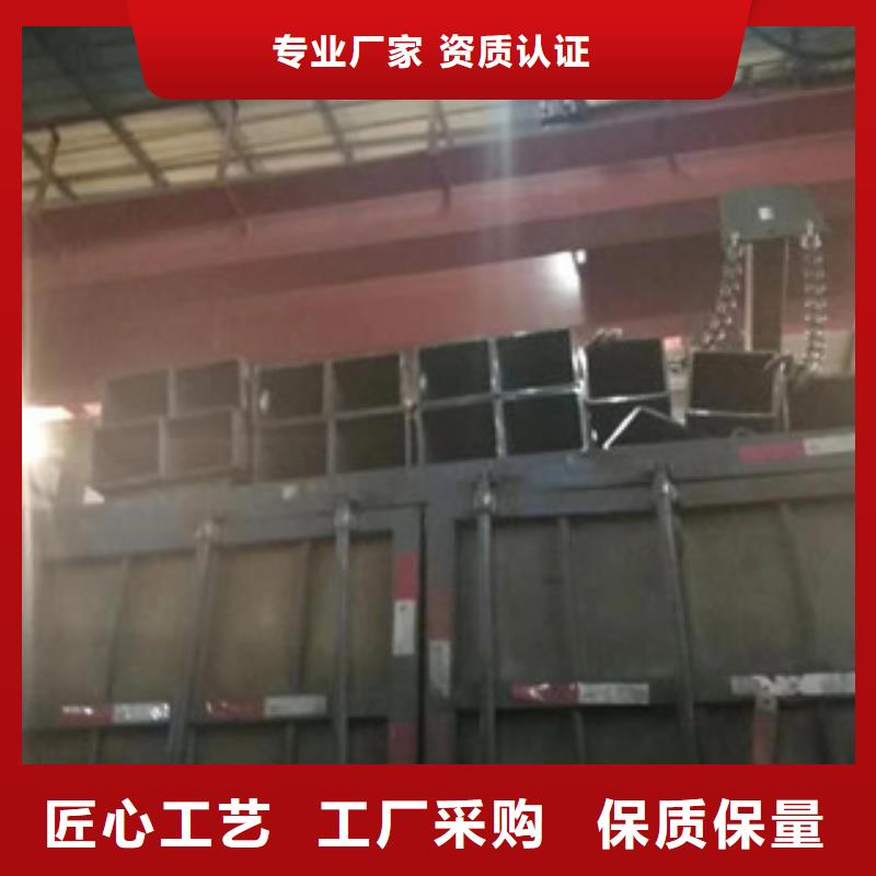 小口径镀锌方管-我公司资质齐全