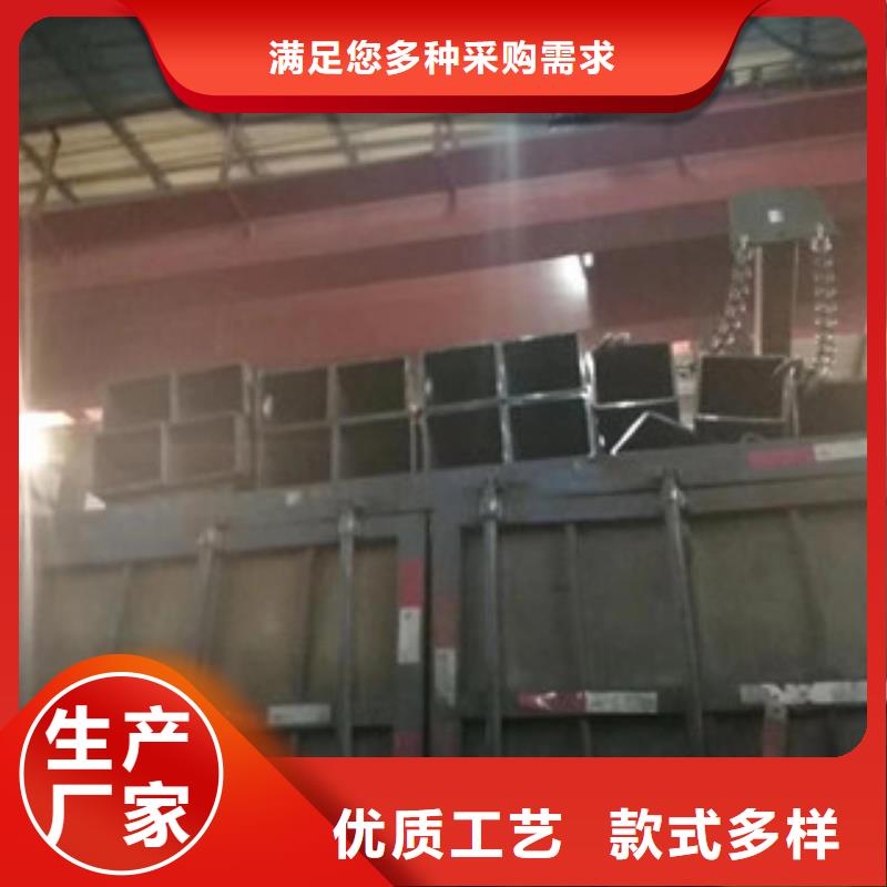 ##小口径镀锌方管厂家本地生产厂家