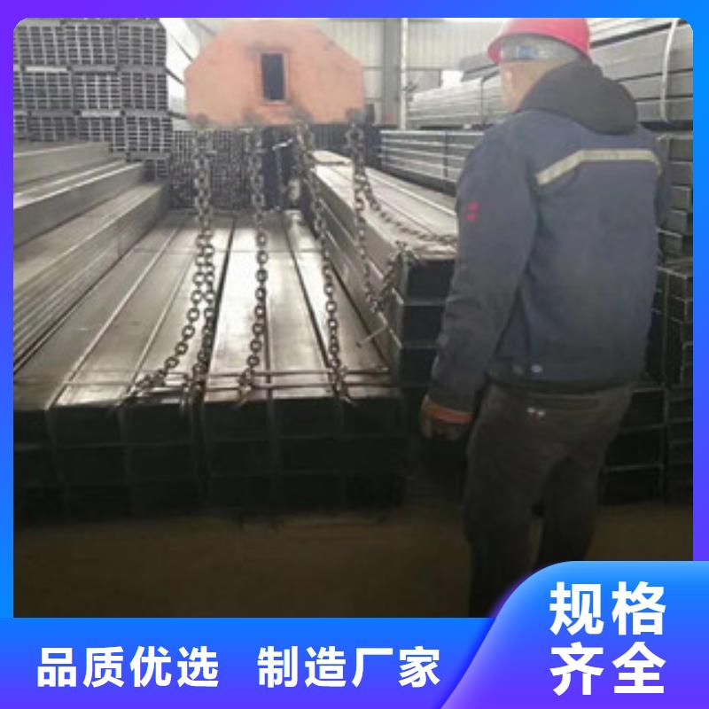 小口径镀锌方管支持定制-这里有您想要的同城经销商