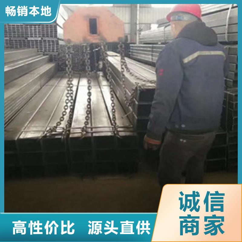 小口径镀锌方管-实力企业厂家直营