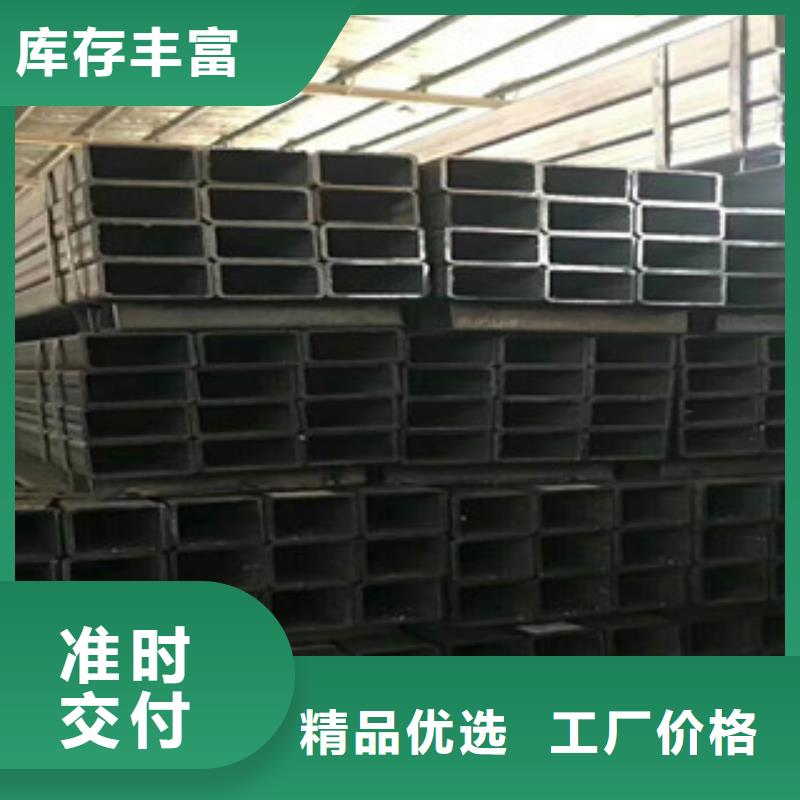 采购小口径镀锌方管必看-厂家直销型号齐全