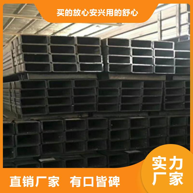 值得信赖的小口径镀锌方管经销商