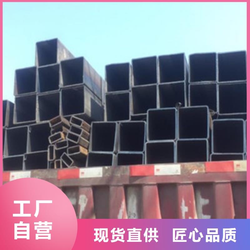 常年供应小口径镀锌方管-大型厂家