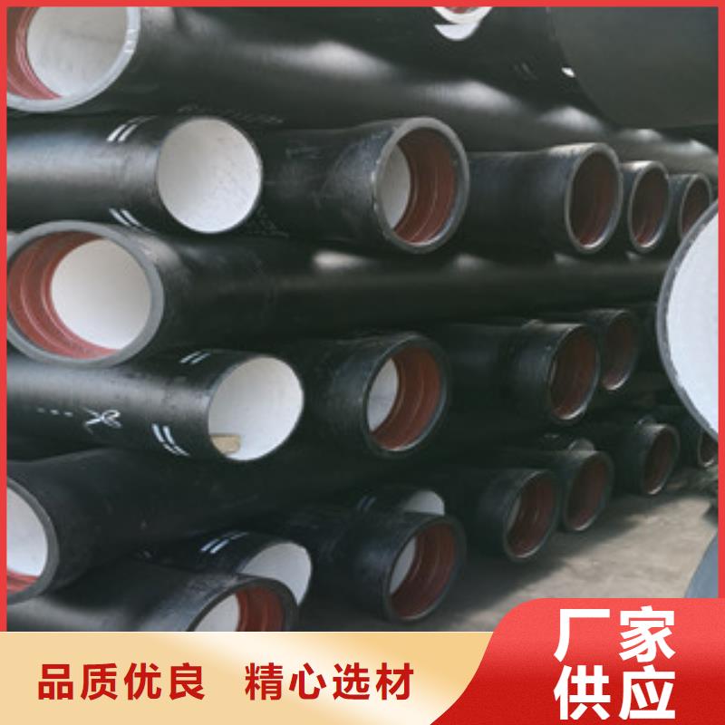 球墨铸铁管多种规格