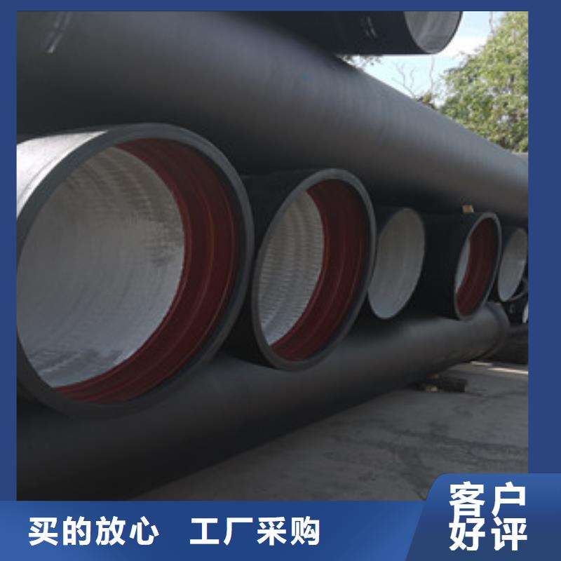 球墨铸铁管合作厂家厂家批发价