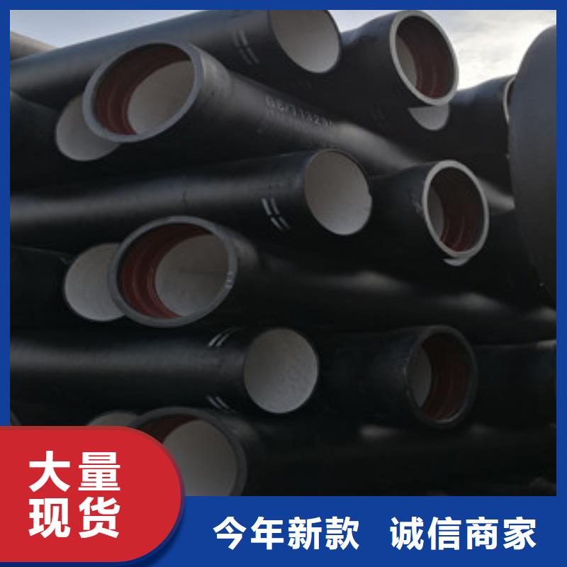 球墨铸铁管-正规厂家