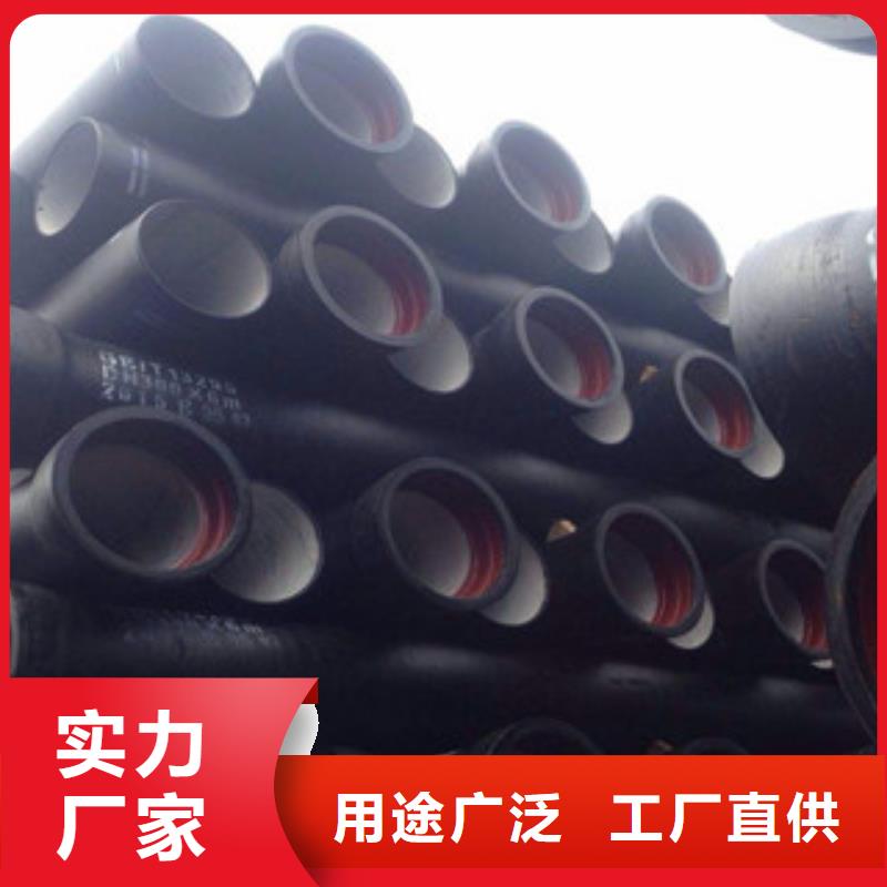 球墨铸铁管品质有保证