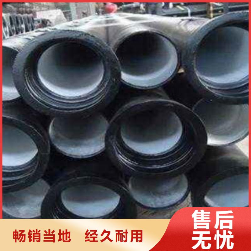 球墨铸铁管定制-厂家直销