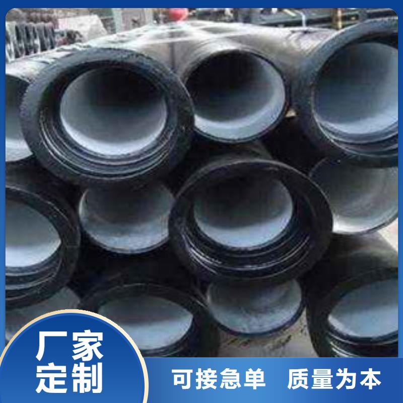 球墨铸铁管厂家图片