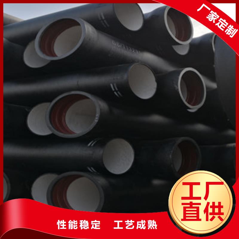 球墨铸铁管行情走势