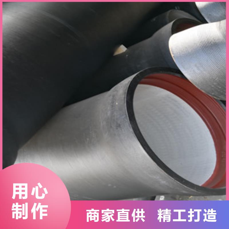 球墨铸铁管多种规格