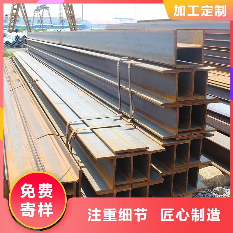 找H型钢生产厂家