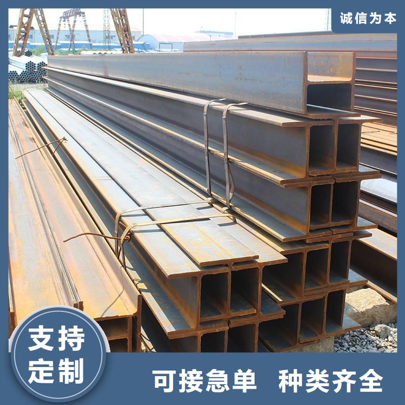 H型钢、H型钢生产厂家-找山东天鑫达特钢有限责任公司
