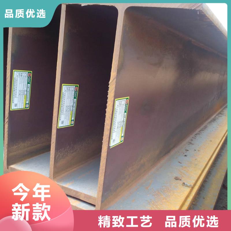 H型钢大厂家买的安心